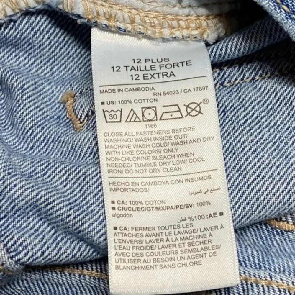 Old Navy old navy